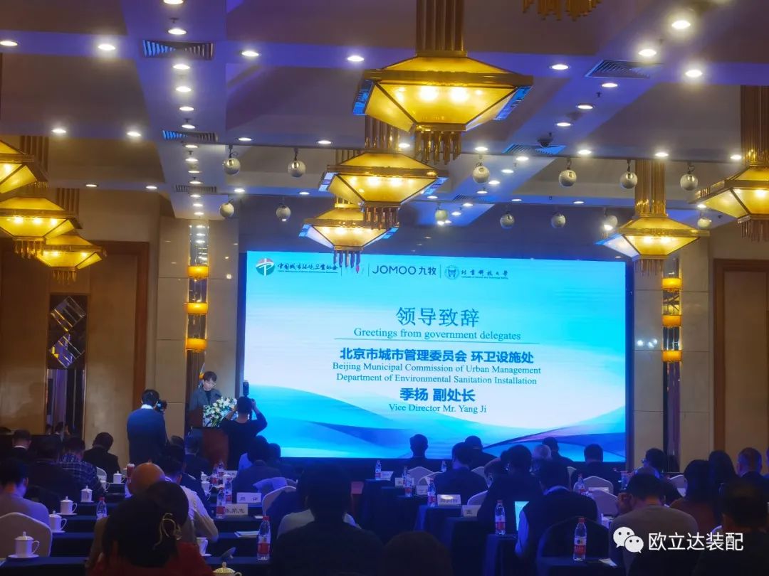 湖北轻钢房屋,湖北装配建筑,湖北装配公厕,湖北欧立达,湖北轻钢别墅厂家
