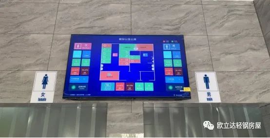 湖北轻钢房屋,湖北装配建筑,湖北装配公厕,湖北欧立达,湖北轻钢别墅厂家
