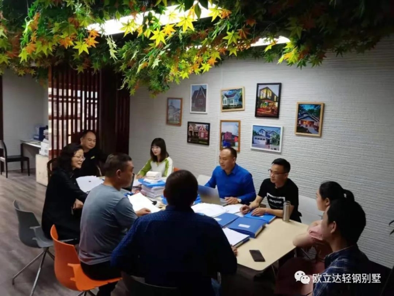 湖北轻钢房屋,湖北装配建筑,湖北装配公厕,湖北欧立达,湖北轻钢别墅厂家
